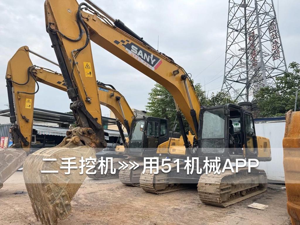 https://assets.gongji58.com/2026-06-17/2377352-l6s52v39rp1781690102.jpg?watermark/1/image/a29kbzovL2dqZ2ovd2F0ZXJtYXJrL3dqLnBuZw/gravity/South/dx/0/dy/200/wst/2/ws/1|imageView2/0/w/1024/interlace/1